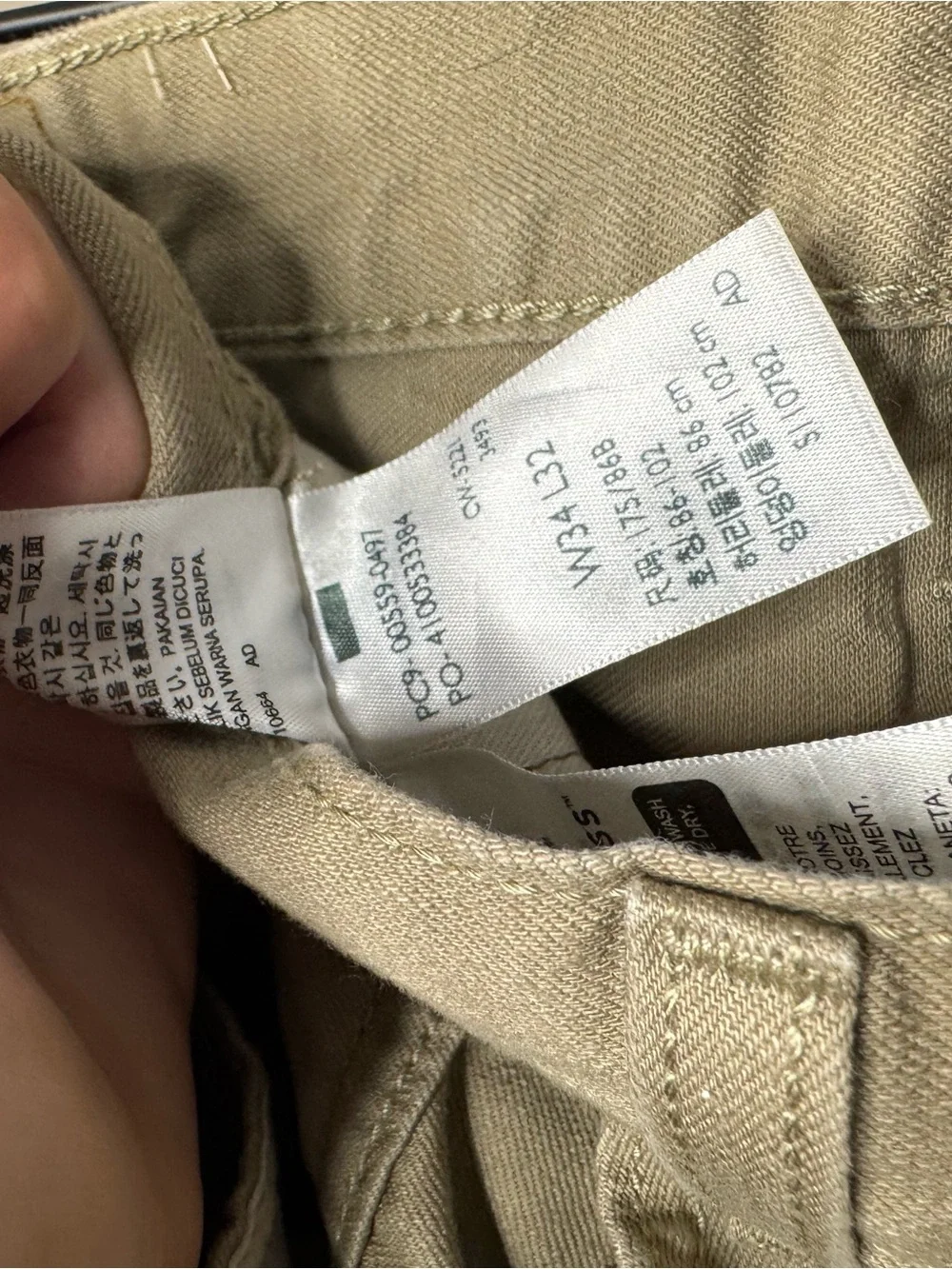 Levi's 501 Khaki Jeans - Size 34x32